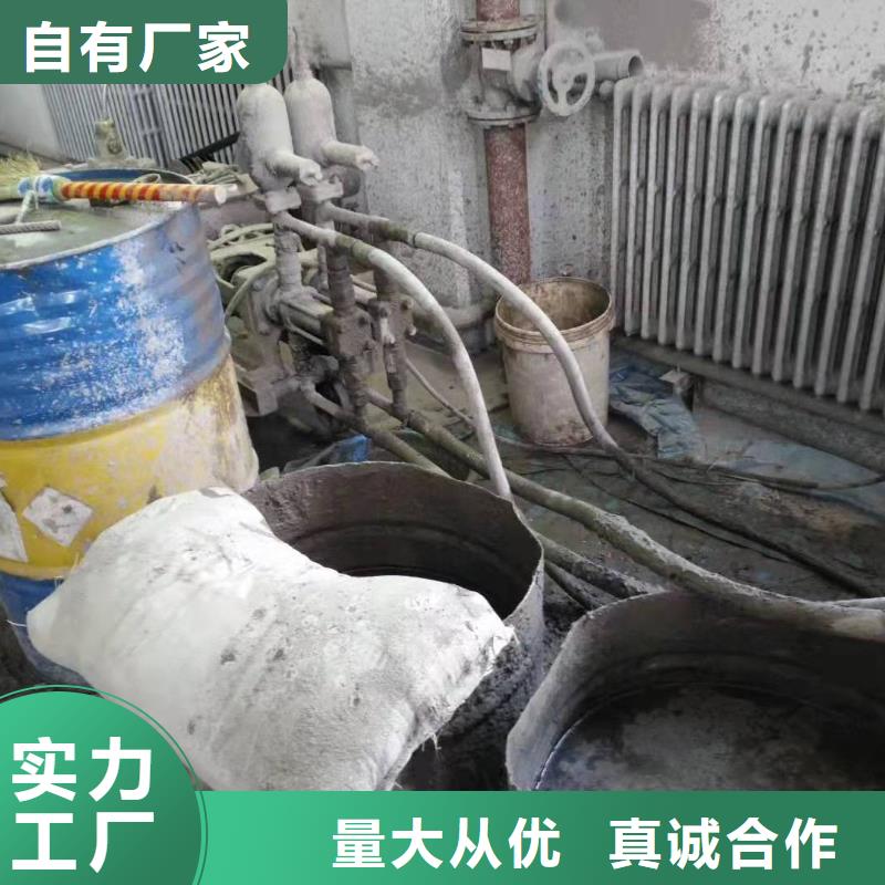 公路下沉注浆房屋下沉注浆现货满足大量采购