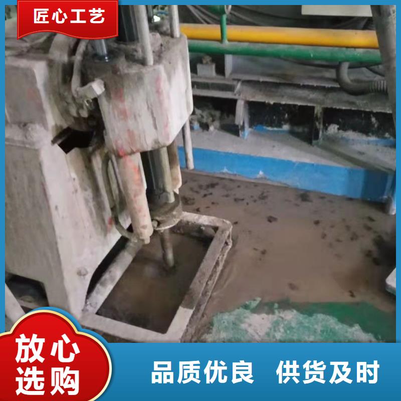 公路下沉注浆-高聚合物注浆优质原料