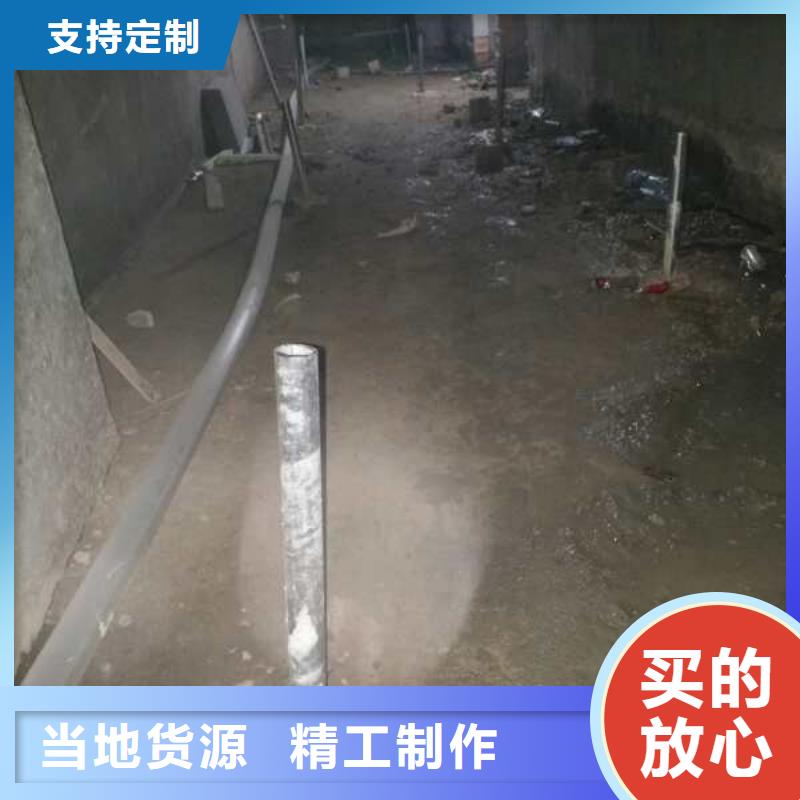 【公路下沉注浆】小导管注浆品质优良