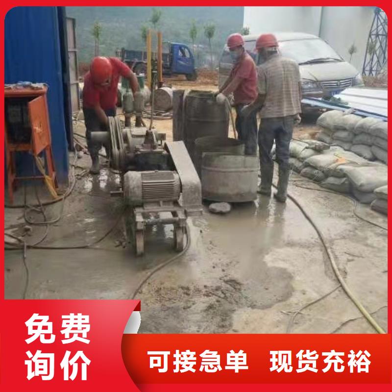 公路下沉注浆-顶管加固压密注浆精益求精