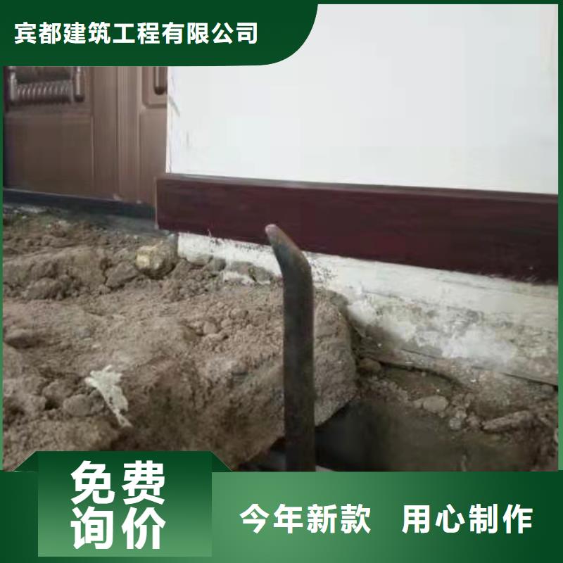 公路下沉注浆_【地面下沉注浆】专业生产品质保证