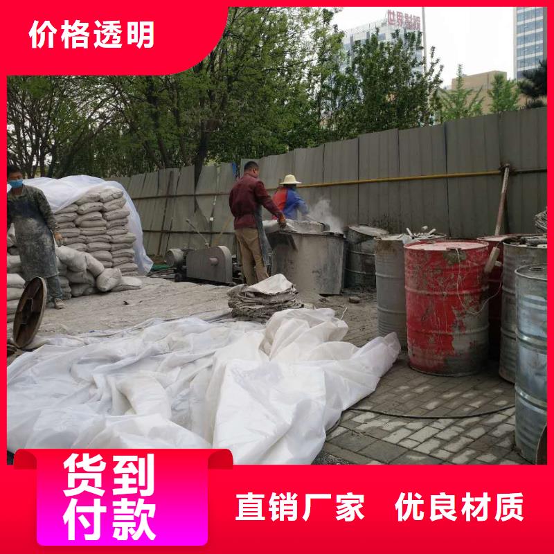 公路下沉注浆-铁路下沉注浆我们更专业