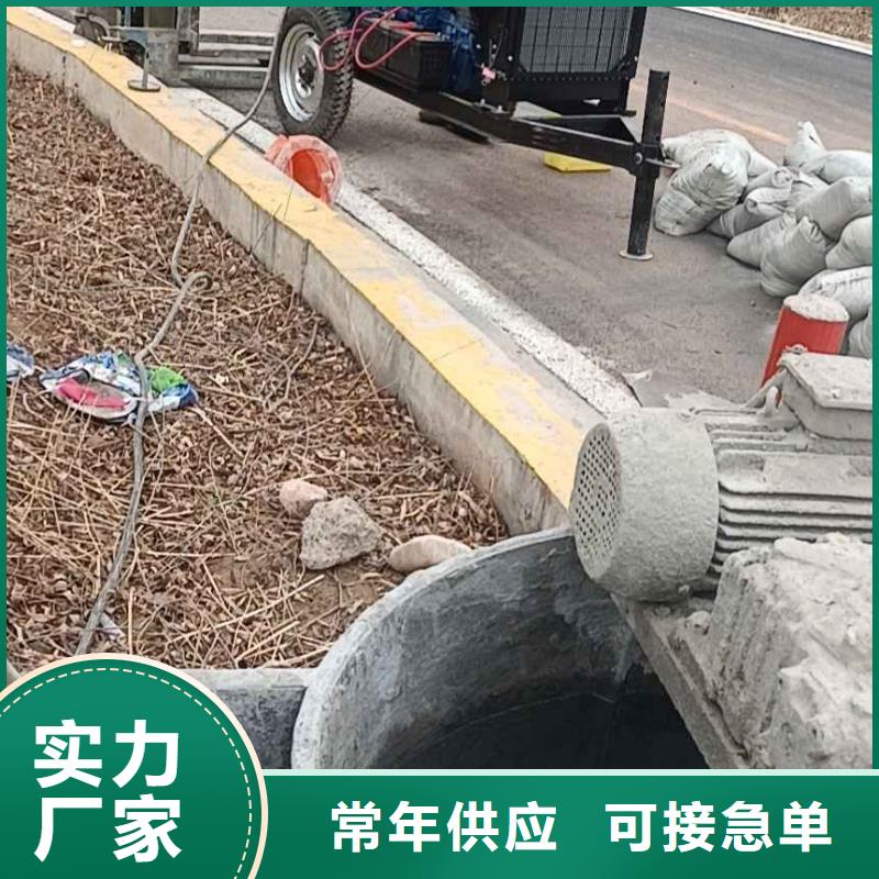 【公路下沉注浆-高速路基下沉注浆厂家直销货源充足】