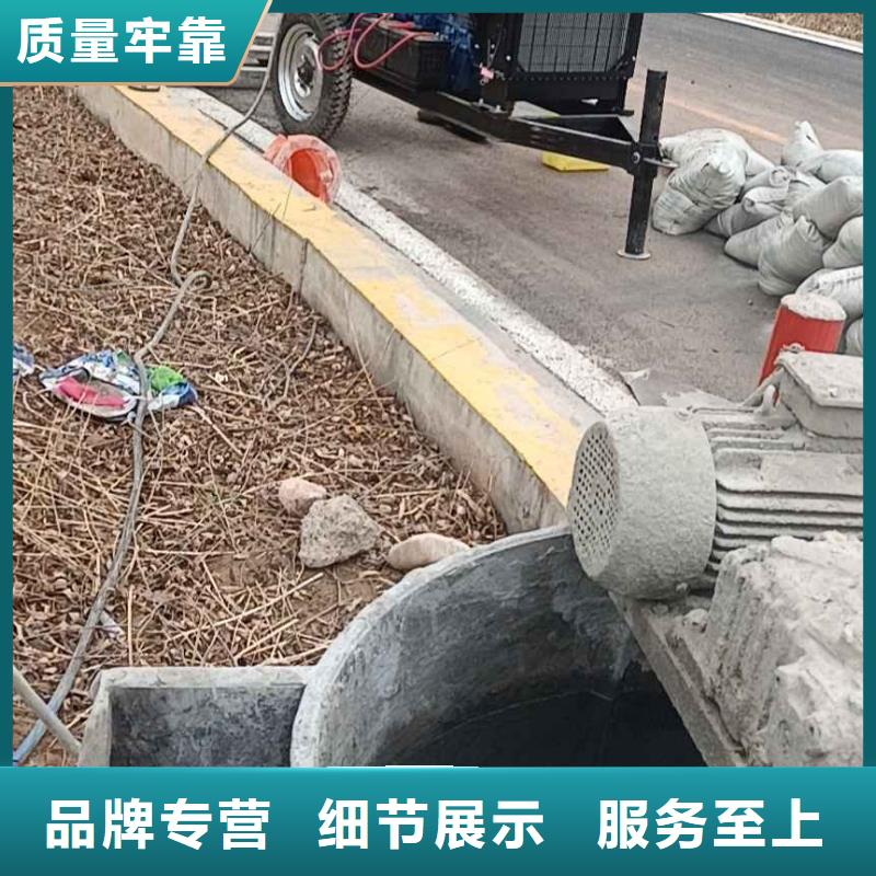 公路下沉注浆铁路下沉注浆专业生产品质保证