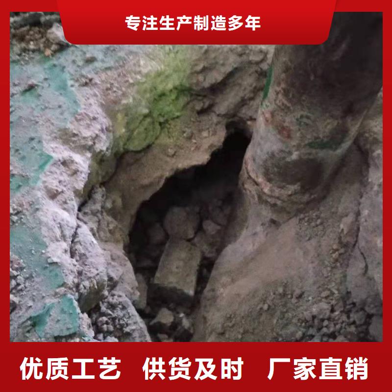 公路下沉注浆-铁路下沉注浆我们更专业