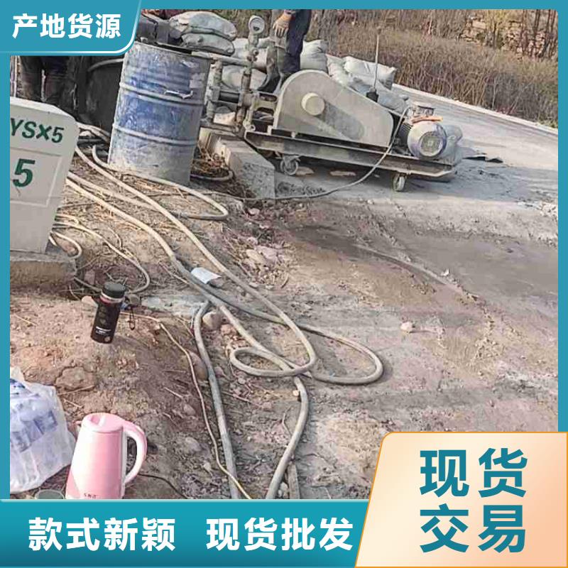 公路下沉注浆地面下沉注浆精益求精