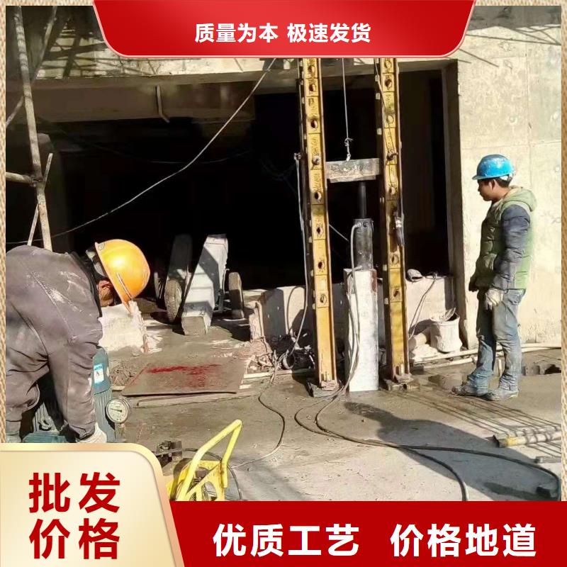 公路下沉注浆_地面下沉注浆用好材做好产品