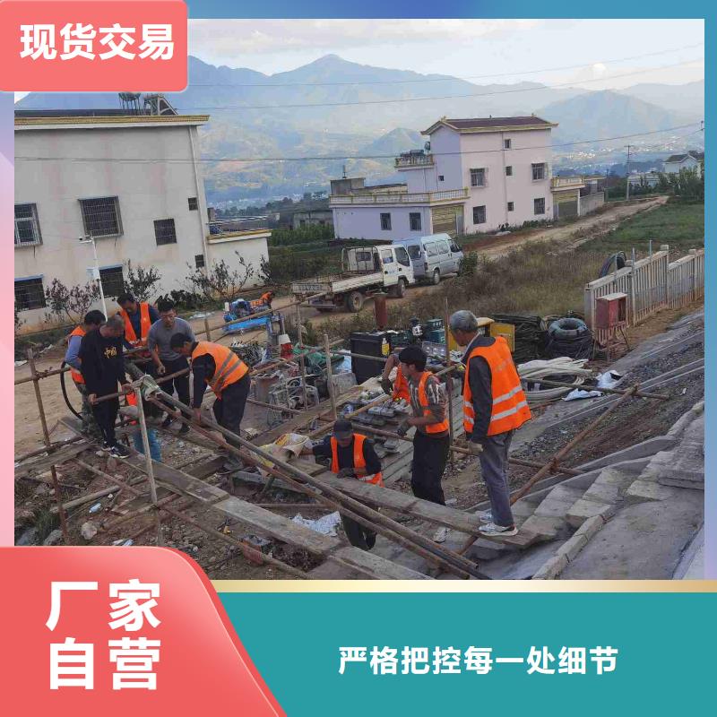 【公路下沉注浆地面下沉注浆现货供应】