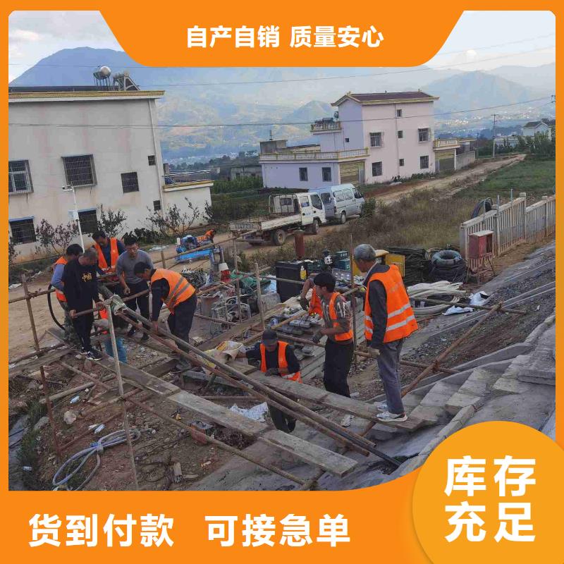 公路下沉注浆地聚合物注浆生产加工