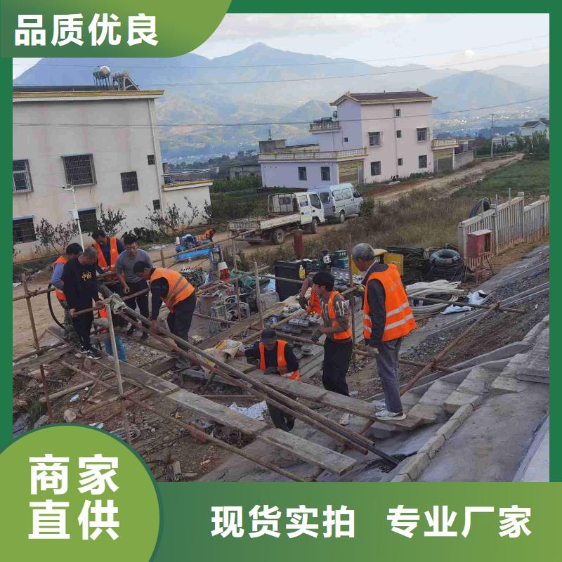 公路下沉注浆房屋下沉注浆诚信经营