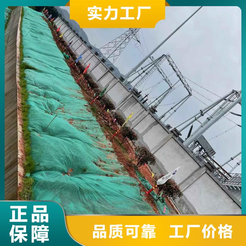 公路下沉注浆高速路基下沉注浆以质量求生存