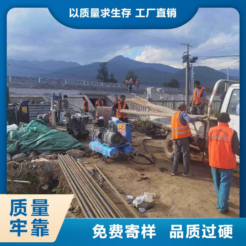 公路下沉注浆_铁路下沉注浆实体厂家大量现货