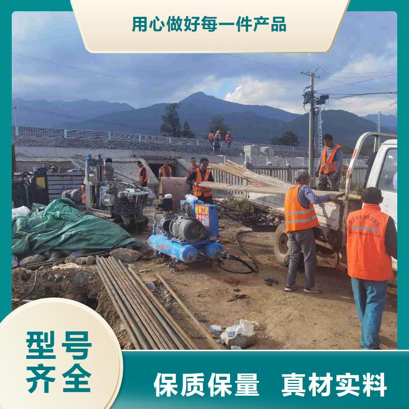 【公路下沉注浆】路基注浆专业生产团队