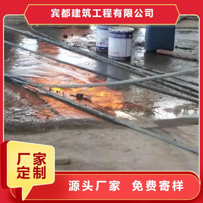 公路下沉注浆-高聚合物注浆优质原料