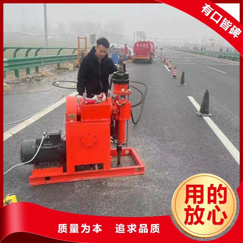 公路下沉注浆-小导管注浆质优价廉