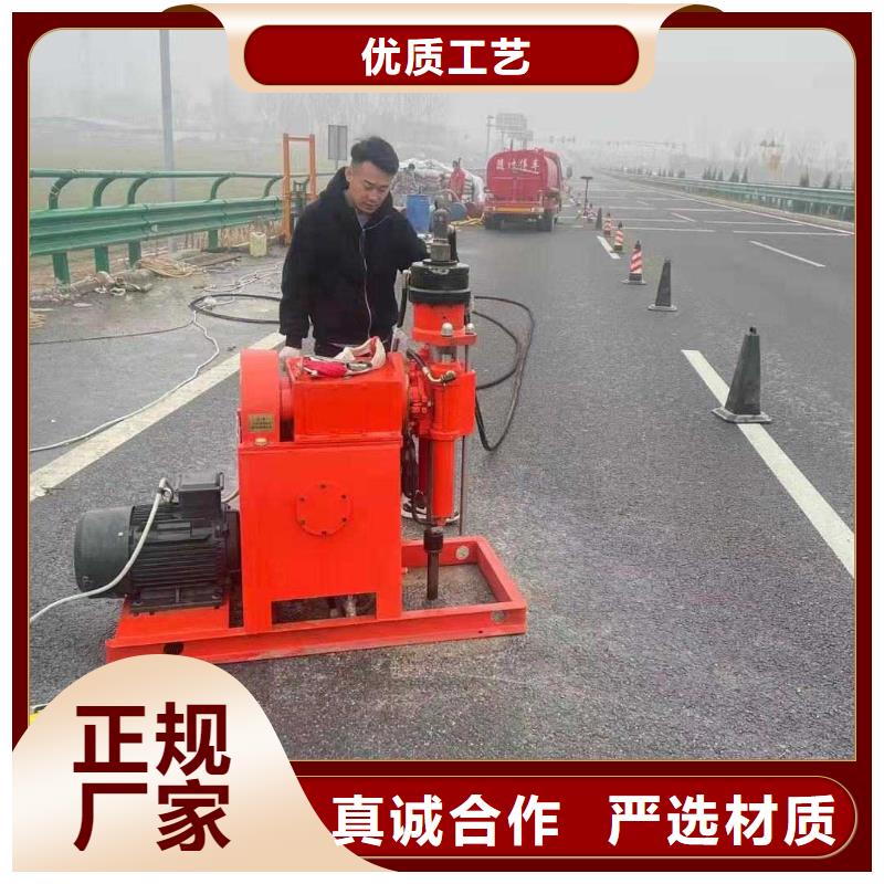 公路下沉注浆-铁路下沉注浆优良材质