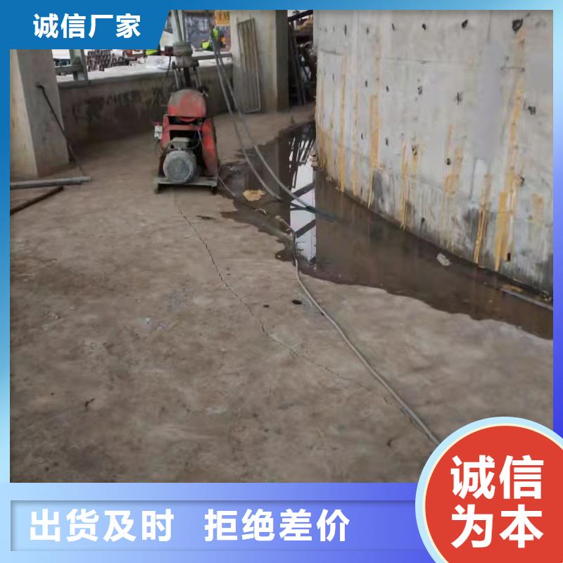 公路下沉注浆铁路下沉注浆经验丰富品质可靠