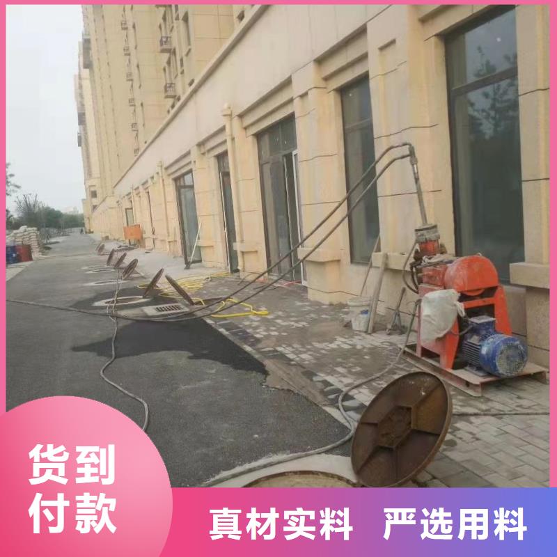 公路下沉注浆基础注浆源头采购