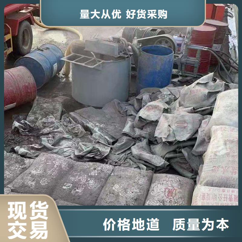 【公路下沉注浆】高聚合物注浆专业按需定制