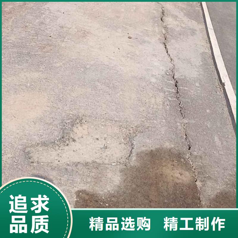 公路下沉注浆地基下沉注浆保质保量