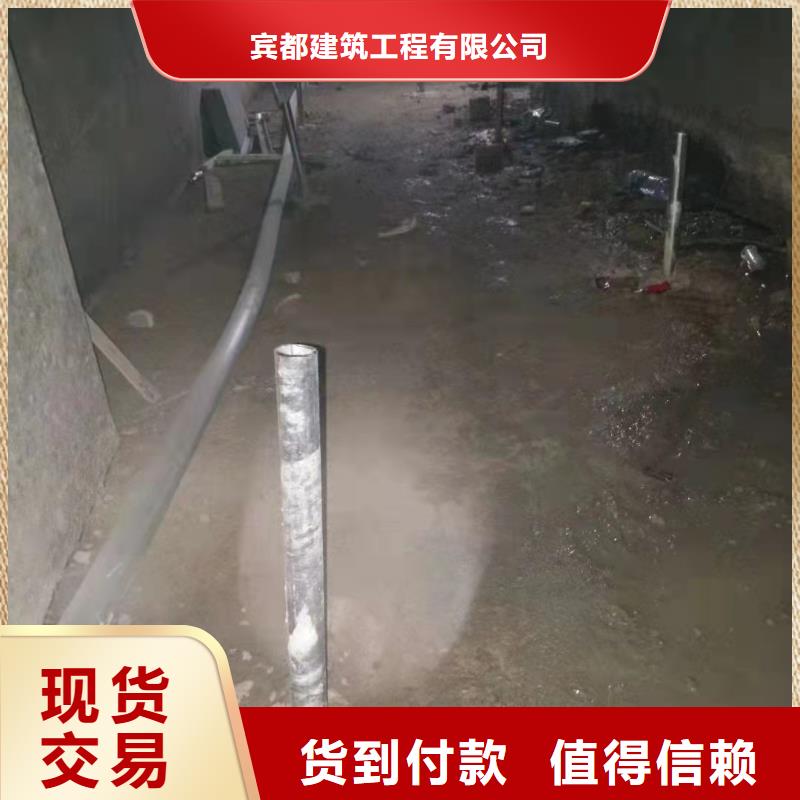 公路下沉注浆-铁路下沉注浆我们更专业