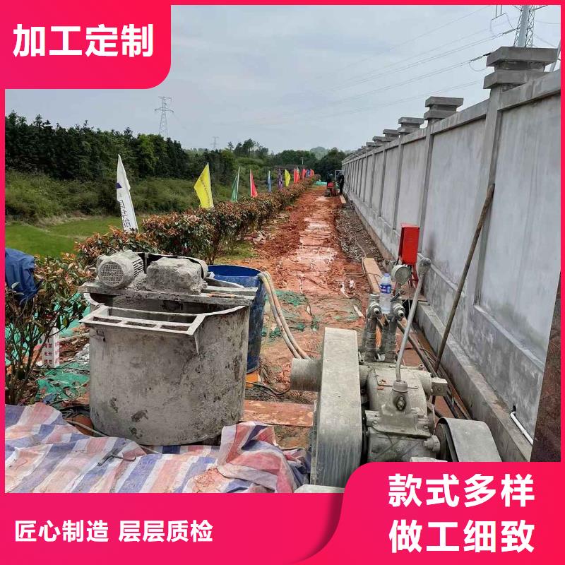 【公路下沉注浆基础注浆厂家经验丰富】