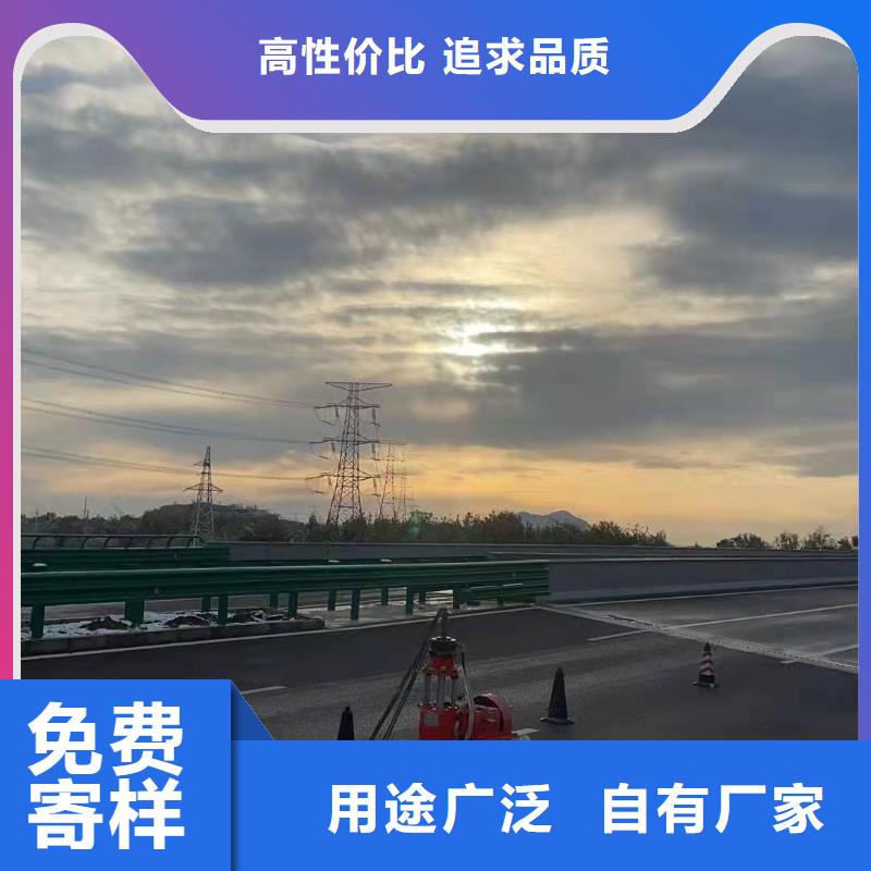 【公路下沉注浆】地基加固注浆符合行业标准