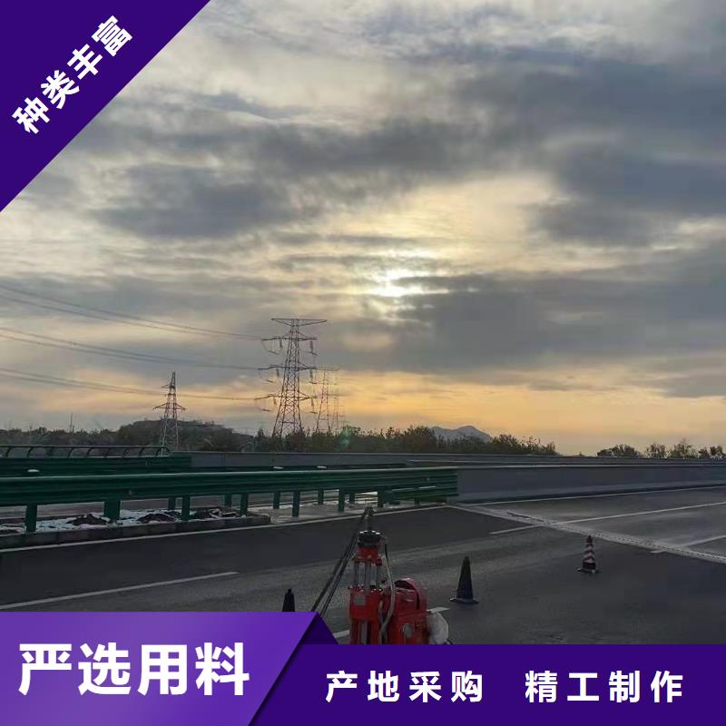 【公路下沉注浆-高速路基下沉注浆厂家直销货源充足】