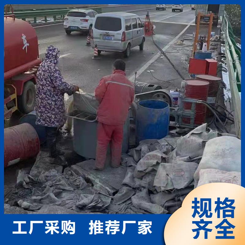 公路下沉注浆设备基础下沉注浆诚信经营质量保证