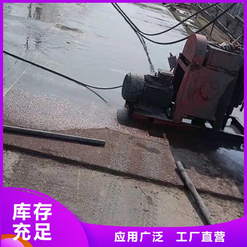 公路下沉注浆房屋下沉注浆48小时发货