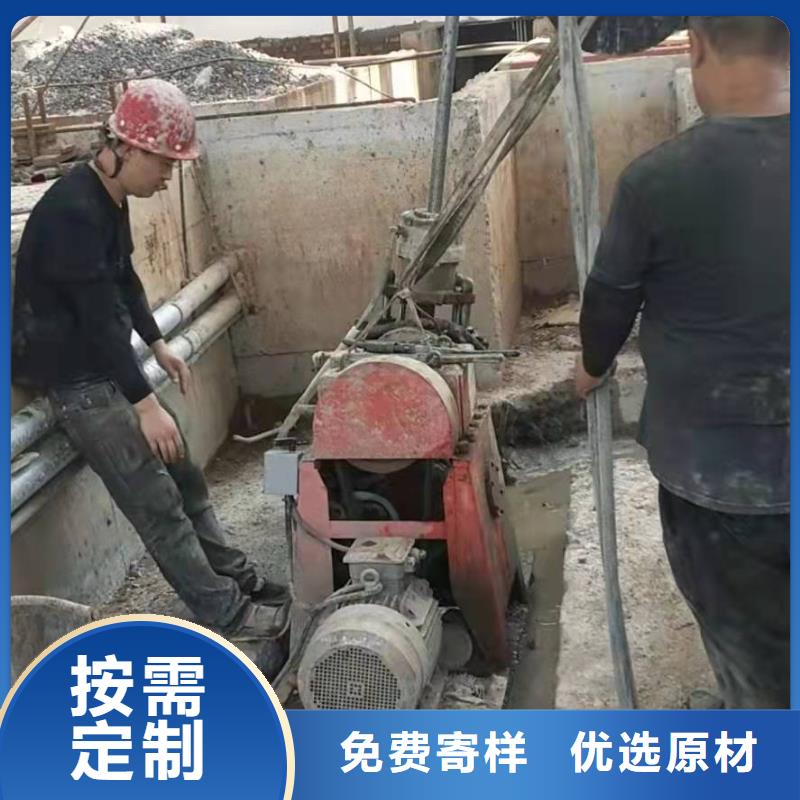 公路下沉注浆-小导管注浆质优价廉