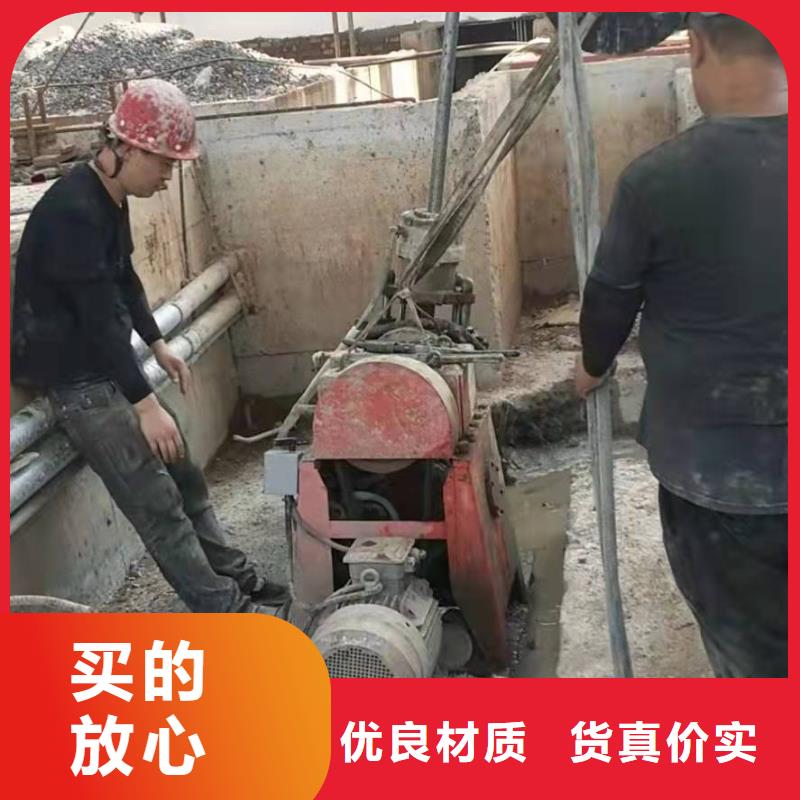 公路下沉注浆小导管注浆精心打造