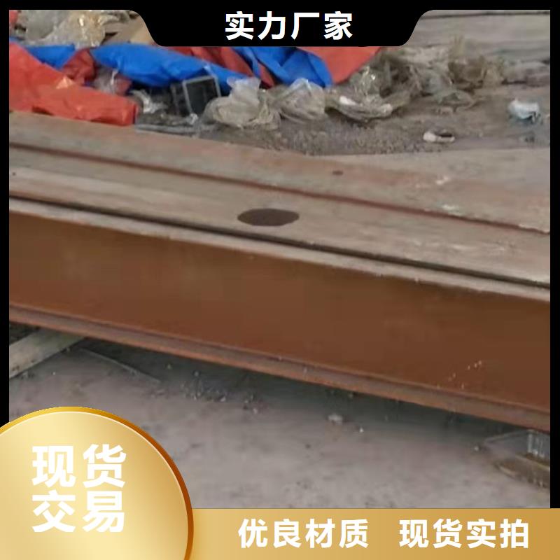 公路下沉注浆_地聚合物注浆定制零售批发