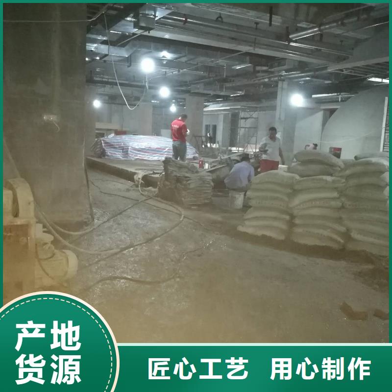 地基地基下沉注浆让利客户