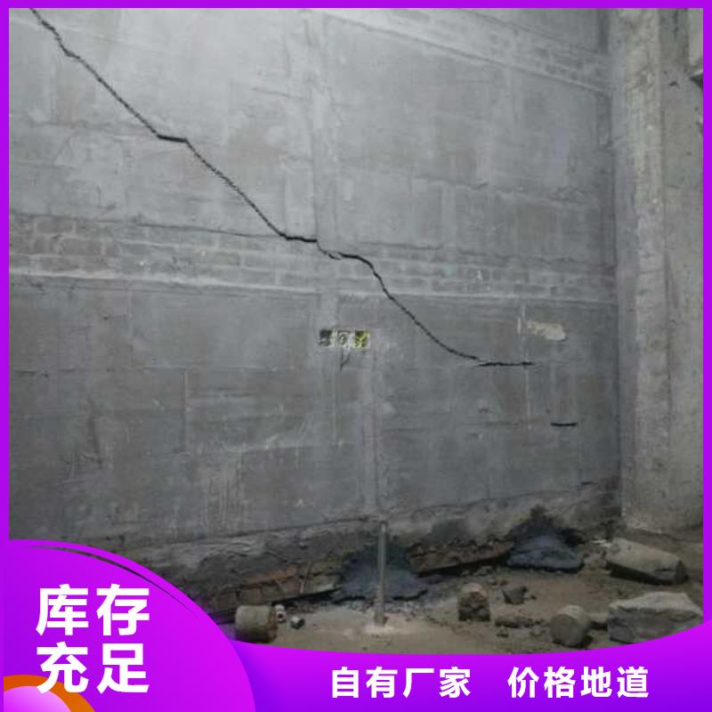 地基高速路基下沉注浆大库存无缺货危机