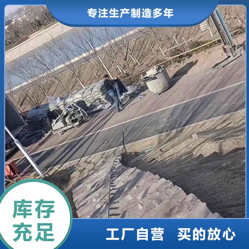 地基【公路下沉注浆】价格实在