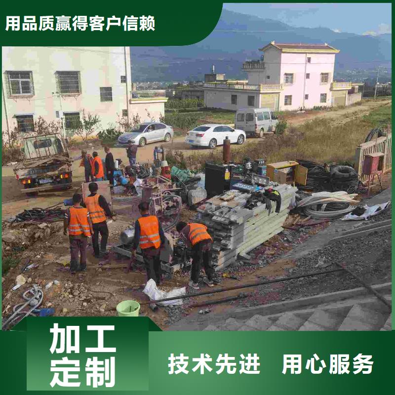 【地基地基下沉注浆价格公道合理】