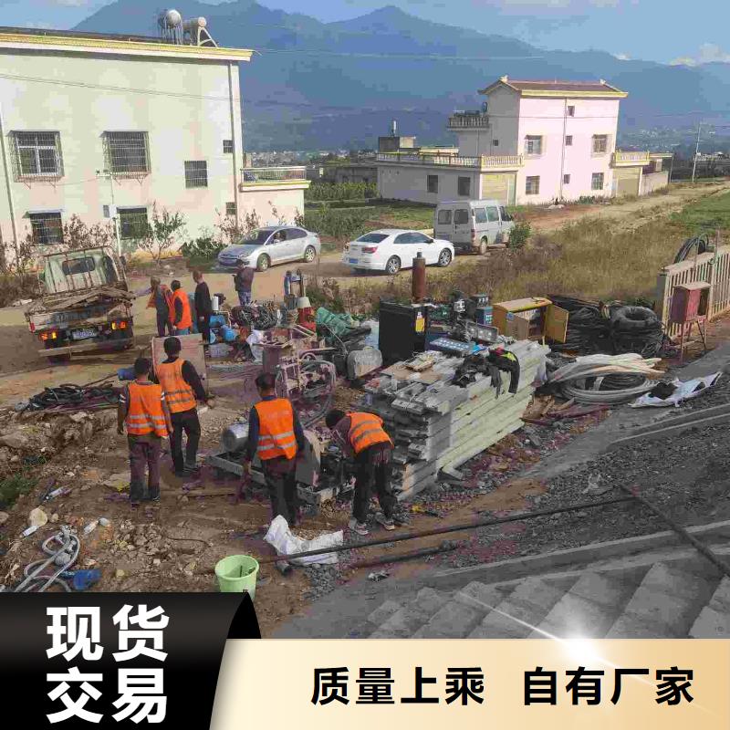 地基,高速路基下沉注浆长期供应