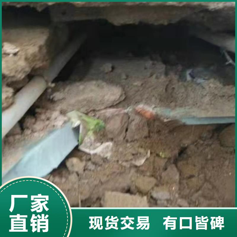 地基地聚合物注浆设备齐全支持定制