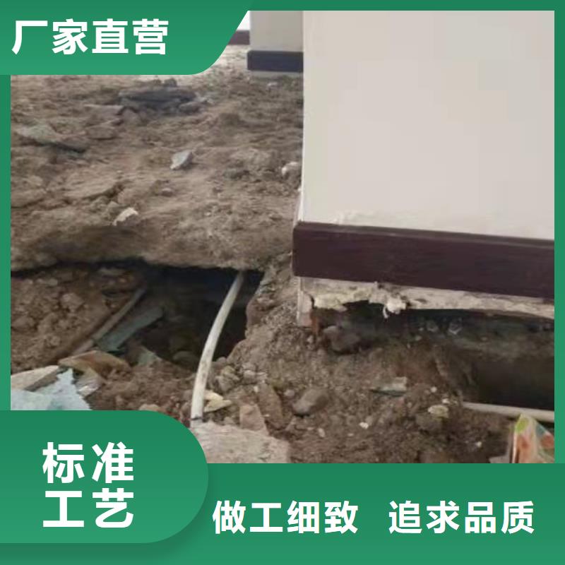 地基高聚合物注浆专业按需定制