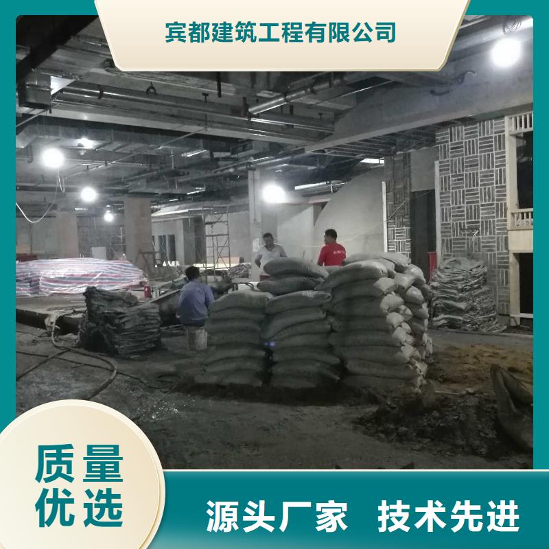 地基【公路下沉注浆】价格实在