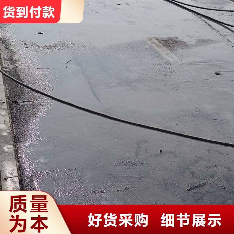 地基铁路下沉注浆符合国家标准