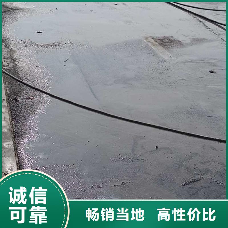 地基地基下沉注浆闪电发货