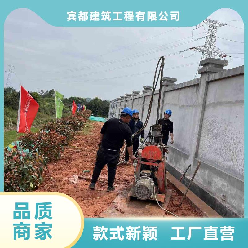 地基-公路下沉注浆N年大品牌