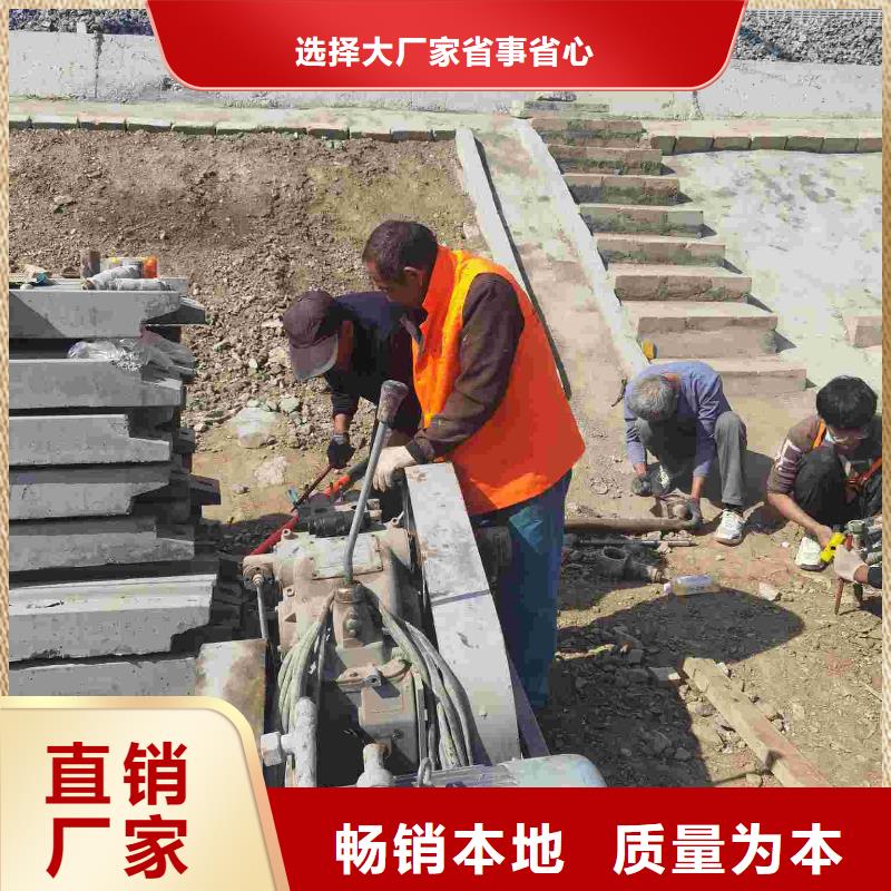 地基-高速路基下沉注浆型号全价格低