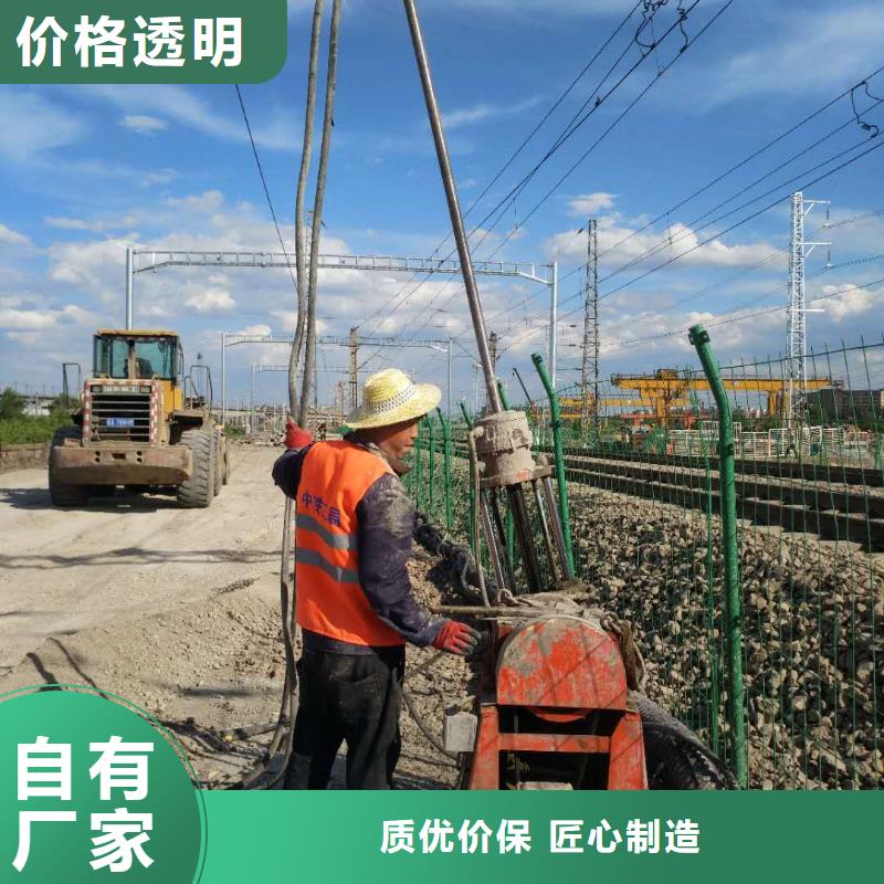 地基_公路下沉注浆库存量大