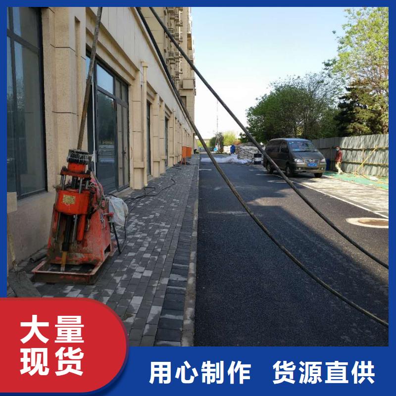 地基公路下沉注浆支持加工定制