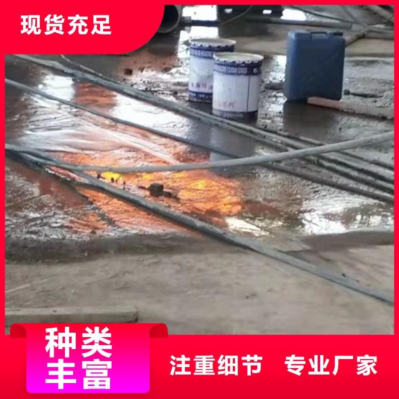 地基_地基下沉注浆使用方法