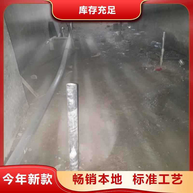 地基_公路下沉注浆库存量大