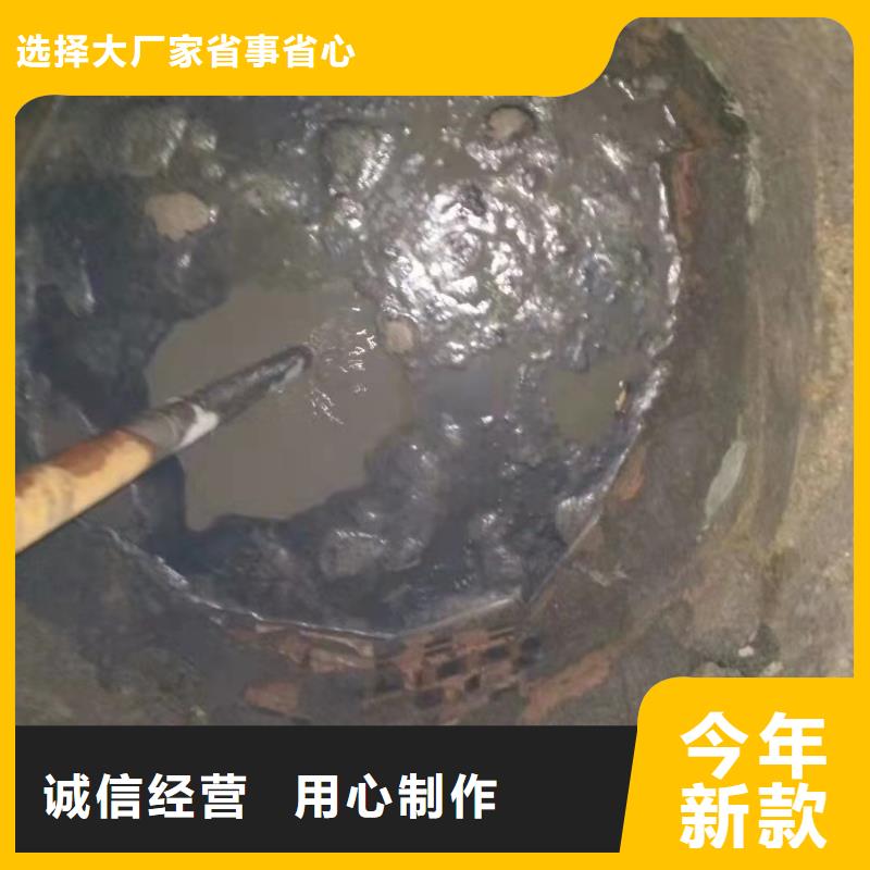 【地基地基下沉注浆价格公道合理】